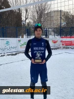 افتخار آفرینی دانشجومعلم ورزشکار گلستانی در مسابقات والیبال برفی ایران 2