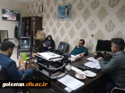 نشست سید رحمت اله میردیلمی با کارشناسان آموزش و امور دانشجویی در واحد دانشگاهی شهید بهشتی گنبدکاووس 3