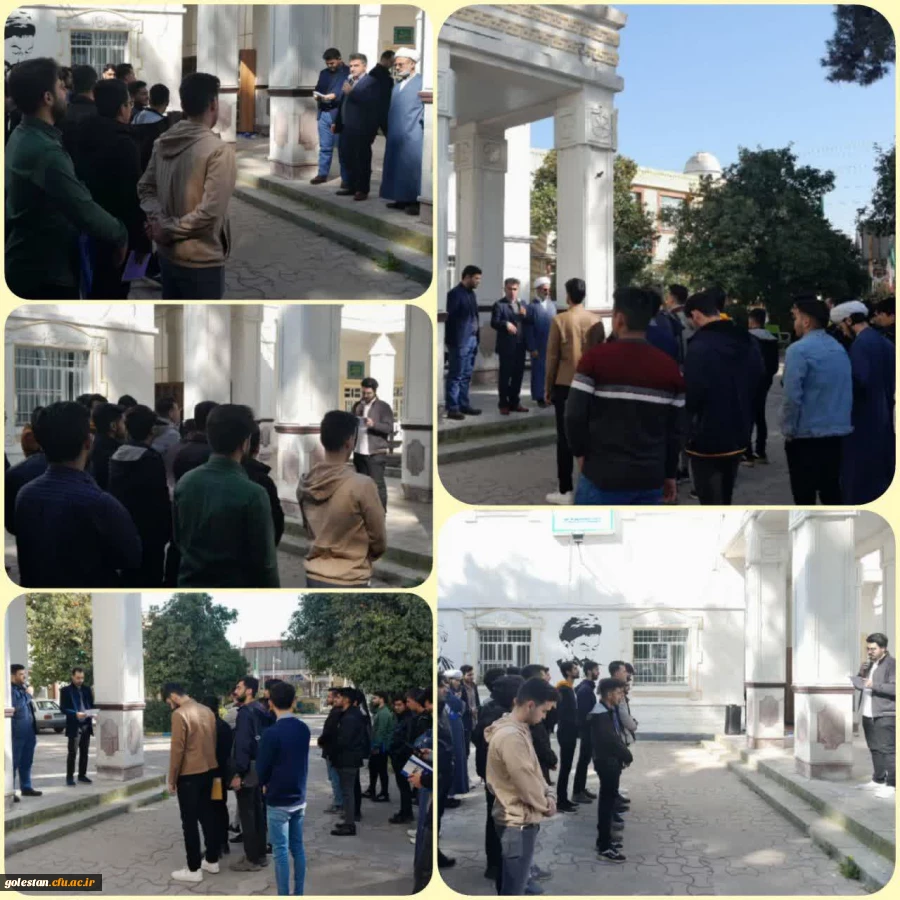 IMG_20230227_123105_774