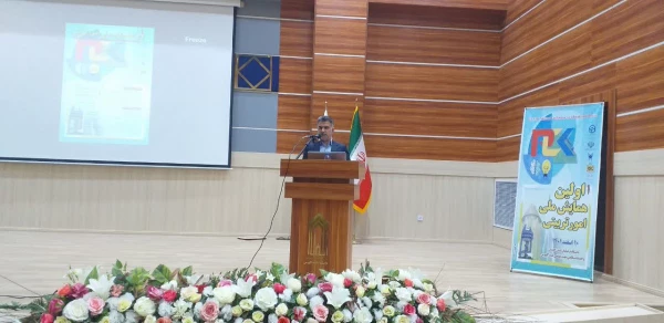 با حضور مدعوین استانی و شهرستانی اولین همایش ملی امور تربیتی توسط واحد دانشگاهی شهید بهشتی گنبد کاووس برگزار شد 2