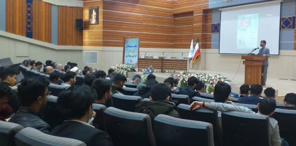 با حضور مدعوین استانی و شهرستانی اولین همایش ملی امور تربیتی توسط واحد دانشگاهی شهید بهشتی گنبد کاووس برگزار شد 7