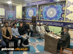 با حضور حجت الاسلام دکتر منادی مسئول دفتر نهاد رهبری در دانشگاه فرهنگیان استان گلستان برگزارشد: 4