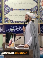 با حضور حجت الاسلام دکتر منادی مسئول دفتر نهاد رهبری در دانشگاه فرهنگیان استان گلستان برگزارشد: 7