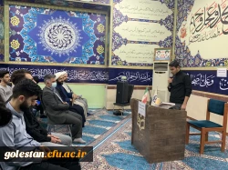 با حضور حجت الاسلام دکتر منادی مسئول دفتر نهاد رهبری در دانشگاه فرهنگیان استان گلستان برگزارشد: 8