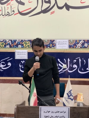 با حضور حجت الاسلام دکتر منادی مسئول دفتر نهاد رهبری در دانشگاه فرهنگیان استان گلستان برگزارشد: 9