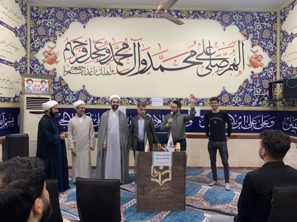 با حضور حجت الاسلام دکتر منادی مسئول دفتر نهاد رهبری در دانشگاه فرهنگیان استان گلستان برگزارشد: 10