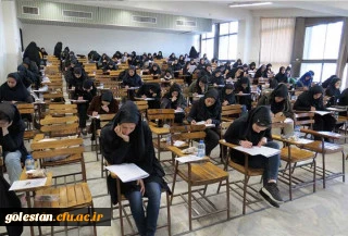 اطلاعیه برگزاری آزمون جامع جبرانی(اصلح)

آزمون جامع جبرانی(اصلح) ، روز جمعه 1401/12/19 ساعت 10 برگزار می شود.