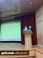 با حضور دکتر اسکندری معاون هماهنگی دانشگاه فرهنگیان استان گلستان و هیئت همراه و سایر مدعوین برگزار شد؛ 2