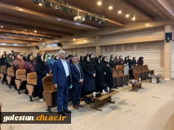 با حضور دکتر اسکندری معاون هماهنگی دانشگاه فرهنگیان استان گلستان و هیئت همراه و سایر مدعوین برگزار شد؛ 4