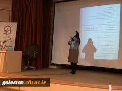 با حضور دکتر اسکندری معاون هماهنگی دانشگاه فرهنگیان استان گلستان و هیئت همراه و سایر مدعوین برگزار شد؛ 7