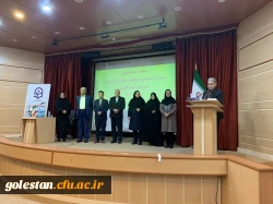 با حضور دکتر اسکندری معاون هماهنگی دانشگاه فرهنگیان استان گلستان و هیئت همراه و سایر مدعوین برگزار شد؛ 8