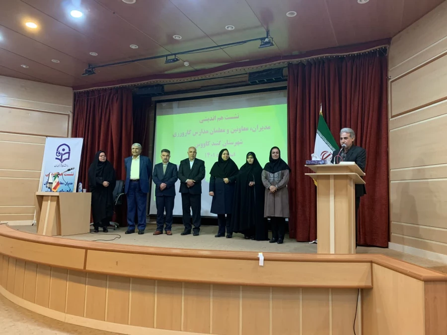 با حضور دکتر اسکندری معاون هماهنگی دانشگاه فرهنگیان استان گلستان و هیئت همراه و سایر مدعوین برگزار شد؛ 8