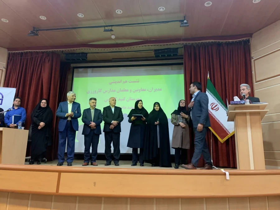 با حضور دکتر اسکندری معاون هماهنگی دانشگاه فرهنگیان استان گلستان و هیئت همراه و سایر مدعوین برگزار شد؛ 9