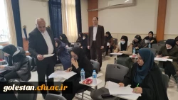 آزمون جبرانی اصلح ویژه مهارت آموزان ماده 28 در دانشگاه فرهنگیان گلستان برگزار شد 3