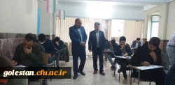 آزمون جبرانی اصلح ویژه مهارت آموزان ماده 28 در دانشگاه فرهنگیان گلستان برگزار شد 4
