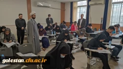 آزمون جبرانی اصلح ویژه مهارت آموزان ماده 28 در دانشگاه فرهنگیان گلستان برگزار شد 5