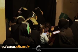 حضور دانشجومعلمان اساتید و کارکنان دانشگاه در مراسم شبهای احیاء با همت هیات دانشجویی عاشقان ولایت پردیس آیت الله خامنه ای و هیأت شهدای معلم شهرستان گرگان 3