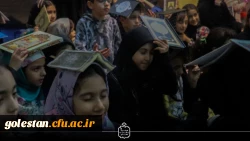 حضور دانشجومعلمان اساتید و کارکنان دانشگاه در مراسم شبهای احیاء با همت هیات دانشجویی عاشقان ولایت پردیس آیت الله خامنه ای و هیأت شهدای معلم شهرستان گرگان 5