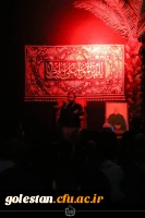 حضور دانشجومعلمان اساتید و کارکنان دانشگاه در مراسم شبهای احیاء با همت هیات دانشجویی عاشقان ولایت پردیس آیت الله خامنه ای و هیأت شهدای معلم شهرستان گرگان 7