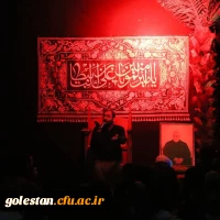 حضور دانشجومعلمان اساتید و کارکنان دانشگاه در مراسم شبهای احیاء با همت هیات دانشجویی عاشقان ولایت پردیس آیت الله خامنه ای و هیأت شهدای معلم شهرستان گرگان 2