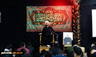 حضور دانشجومعلمان اساتید و کارکنان دانشگاه در مراسم شبهای احیاء با همت هیات دانشجویی عاشقان ولایت پردیس آیت الله خامنه ای و هیأت شهدای معلم شهرستان گرگان