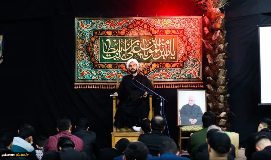 حضور دانشجومعلمان اساتید و کارکنان دانشگاه در مراسم شبهای احیاء با همت هیات دانشجویی عاشقان ولایت پردیس آیت الله خامنه ای و هیأت شهدای معلم شهرستان گرگان 3