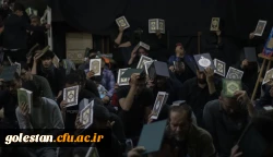 حضور دانشجومعلمان اساتید و کارکنان دانشگاه در مراسم شبهای احیاء با همت هیات دانشجویی عاشقان ولایت پردیس آیت الله خامنه ای و هیأت شهدای معلم شهرستان گرگان 6