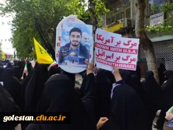 حضور دانشجومعلمان پردیس آیت الله خامنه ای در دفاع از قدس شریف 4