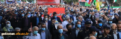 حضور دانشجومعلمان پردیس آیت الله خامنه ای در دفاع از قدس شریف