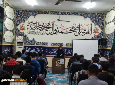 دوشنبه های فرهنگی

برگزاری کارگاه قصه گویی با حضور جلالی رئیس کانون پرورش فکری کودکان شماره1 گنبدکاووس