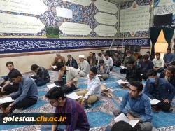 برگزاری محفل انس با قرآن کریم در واحد دانشگاهی شهید بهشتی گنبد کاووس  5