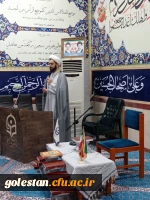 برگزاری محفل انس با قرآن کریم در واحد دانشگاهی شهید بهشتی گنبد کاووس  11