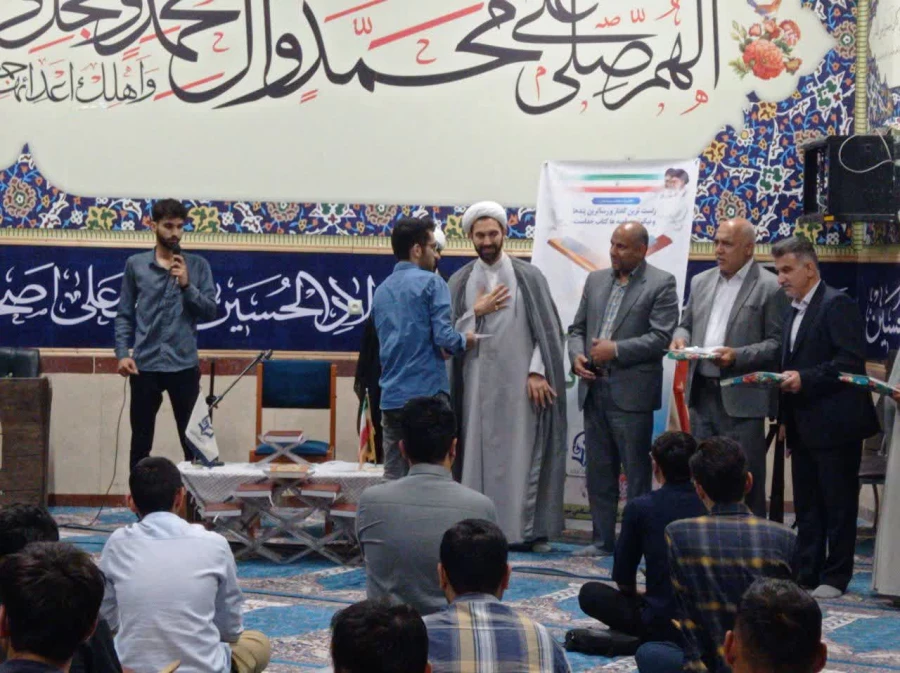 برگزاری محفل انس با قرآن کریم در واحد دانشگاهی شهید بهشتی گنبد کاووس  12