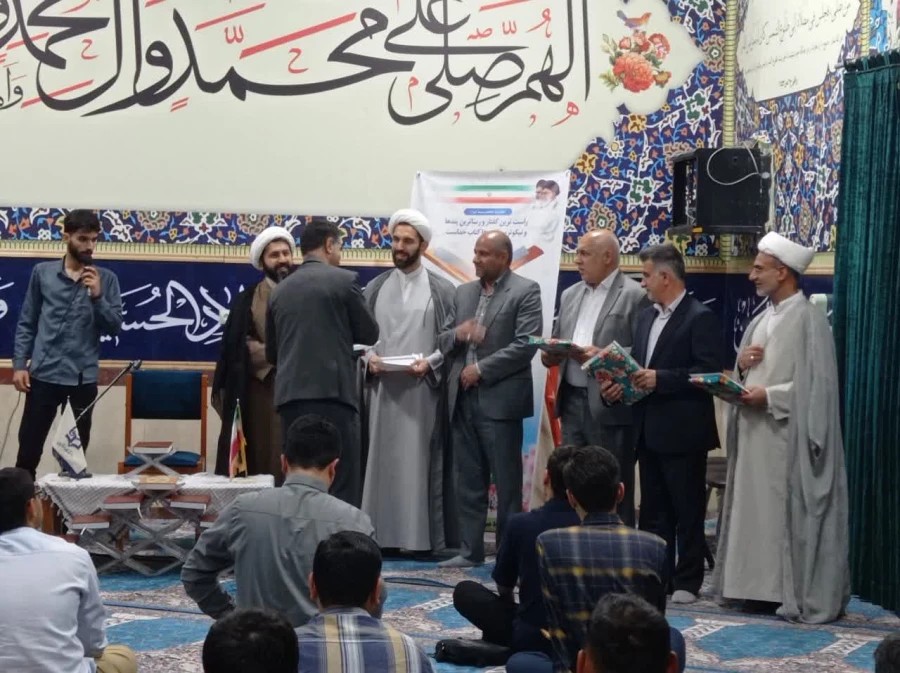 برگزاری محفل انس با قرآن کریم در واحد دانشگاهی شهید بهشتی گنبد کاووس  13