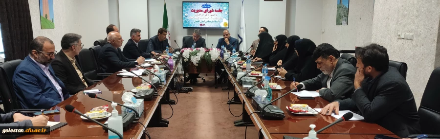 هدف نهایی و اساسی دانشگاه فرهنگیان تغییر در وضعیت تحصیلی دانش آموزان است. 2