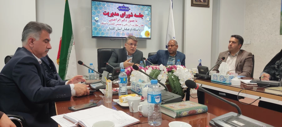 هدف نهایی و اساسی دانشگاه فرهنگیان تغییر در وضعیت تحصیلی دانش آموزان است. 3