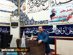 برگزاری کارگاه انتقال تجربیات معلمی و جایگاه مقام معلم با حضور استاد صادقلو  4