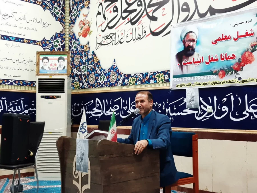 برگزاری کارگاه انتقال تجربیات معلمی و جایگاه مقام معلم با حضور استاد صادقلو  4