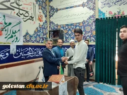 برگزاری کارگاه انتقال تجربیات معلمی و جایگاه مقام معلم با حضور استاد صادقلو  7