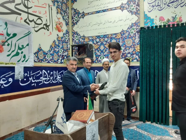 برگزاری کارگاه انتقال تجربیات معلمی و جایگاه مقام معلم با حضور استاد صادقلو  7