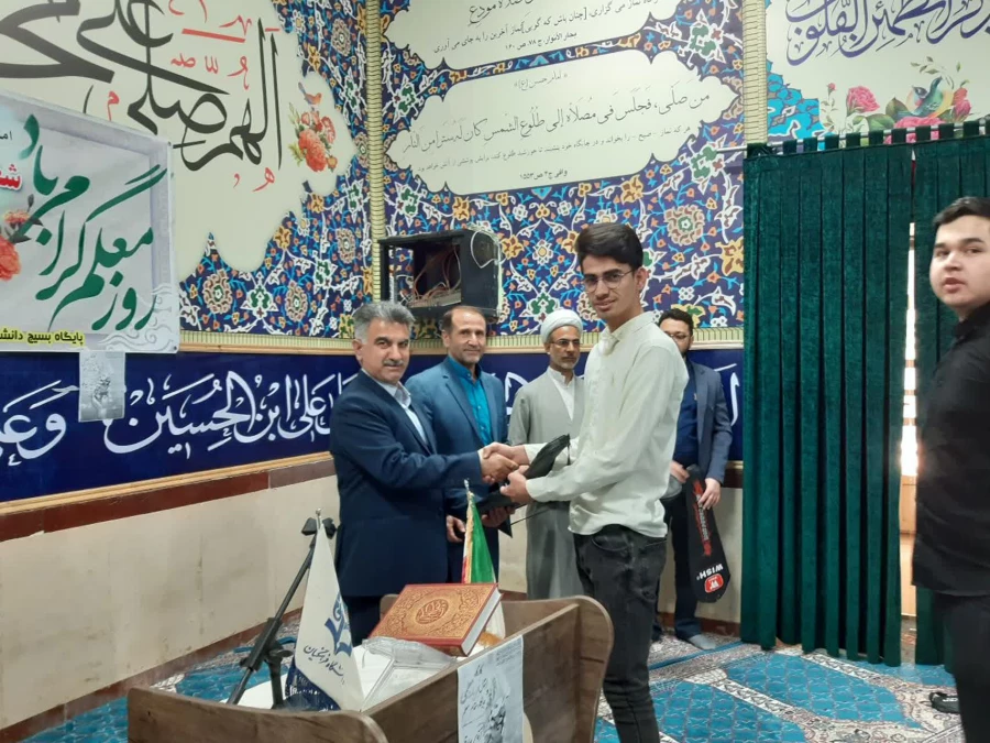 برگزاری کارگاه انتقال تجربیات معلمی و جایگاه مقام معلم با حضور استاد صادقلو  7