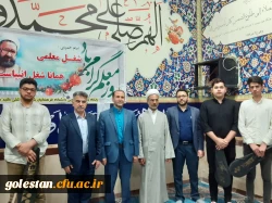 برگزاری کارگاه انتقال تجربیات معلمی و جایگاه مقام معلم با حضور استاد صادقلو  9