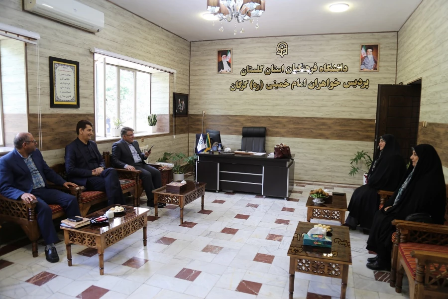 بازدید معاونت نظارت ، ارزیابی و تضمین کیفیت دانشگاه فرهنگیان از پردیس امام خمینی (ره) گرگان 2
