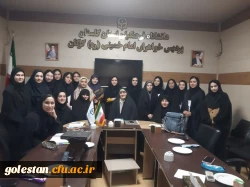 حضور سرپرست دانشگاه فرهنگیان پردیس امام خمینی (ره )گرگان در کلاس درس دانشجو معلمان به مناسبت روز مشاوره و روانشناسی 2