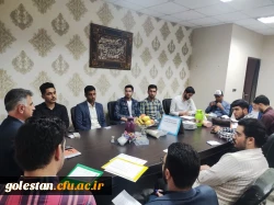 برگزاری جلسه شورای هماهنگی دبیران کانونها و انجمن ها با سرپرست واحد دانشگاهی شهید بهشتی گنبد کاووس: 2
