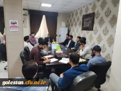 برگزاری جلسه شورای هماهنگی دبیران کانونها و انجمن ها با سرپرست واحد دانشگاهی شهید بهشتی گنبد کاووس: 3