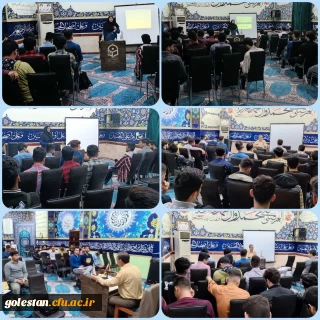 توسط انجمن علمی آموزش ابتدایی برگزارشد:

برگزاری کارگاه های آموزشی برسی کتاب های علوم و ریاضی ابتدایی در واحد دانشگاهی شهید بهشتی گنبدکاووس