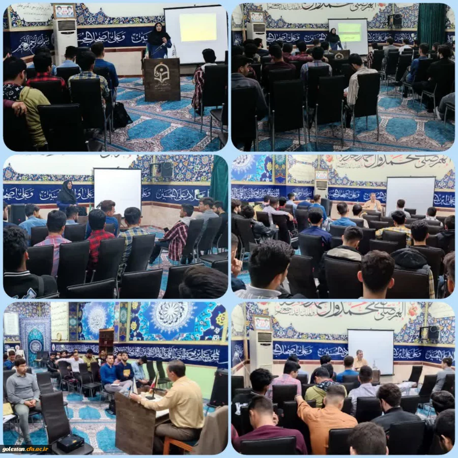 برگزاری کارگاه های آموزشی برسی کتاب های علوم و ریاضی ابتدایی در واحد دانشگاهی شهید بهشتی گنبدکاووس 2