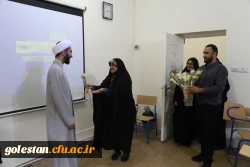 تقدیر از اساتید دانشگاه با اهدای گل به مناسبت روز معلم 2