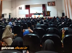 مراسم جشن نکوداشت مقام معلم در دانشگاه فرهنگیان پردیس امام خمینی(ره) گرگان برگزار شد.  2